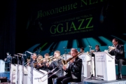 GG JAZZ 2015, концерт детских джазовых коллективов. Фото Татьяны Зубковой