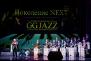 GG JAZZ 2015, концерт детских джазовых коллективов. Фото Татьяны Зубковой