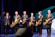 GG JAZZ 2015, концерт детских джазовых коллективов. Фото Татьяны Зубковой