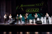 GG JAZZ 2015, концерт детских джазовых коллективов. Фото Татьяны Зубковой