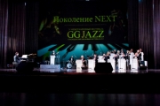 GG JAZZ 2015, концерт детских джазовых коллективов. Фото Татьяны Зубковой