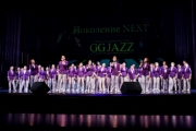 GG JAZZ 2015, концерт детских джазовых коллективов. Фото Татьяны Зубковой