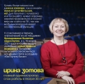 кассиры21
