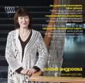 кассиры22