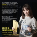 кассиры23