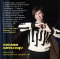 кассиры24