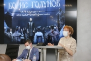 Круглый стол "Опера "Борис Годунов" как культурный феномен" в Краснодарском государственном институте культуры. Фото Татьяны Зубковой