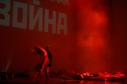 "Наш маленький Париж", Музыкальный театр