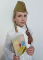 IMG-20200429-WA0054