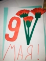 IMG-20200429-WA0055