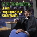 пушка3