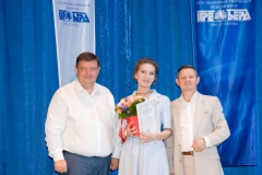 TZubkova-0961