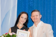 TZubkova-0978