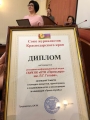 IMG-20191213-WA0007