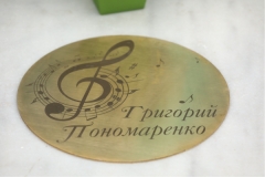 CBF999B4-A14B-4AD7-A75D-5iyD7F6880C266